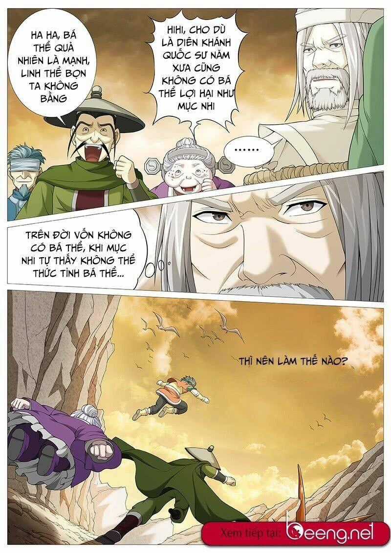 Mục Thần Ký - Chapter 16 - Trang 11