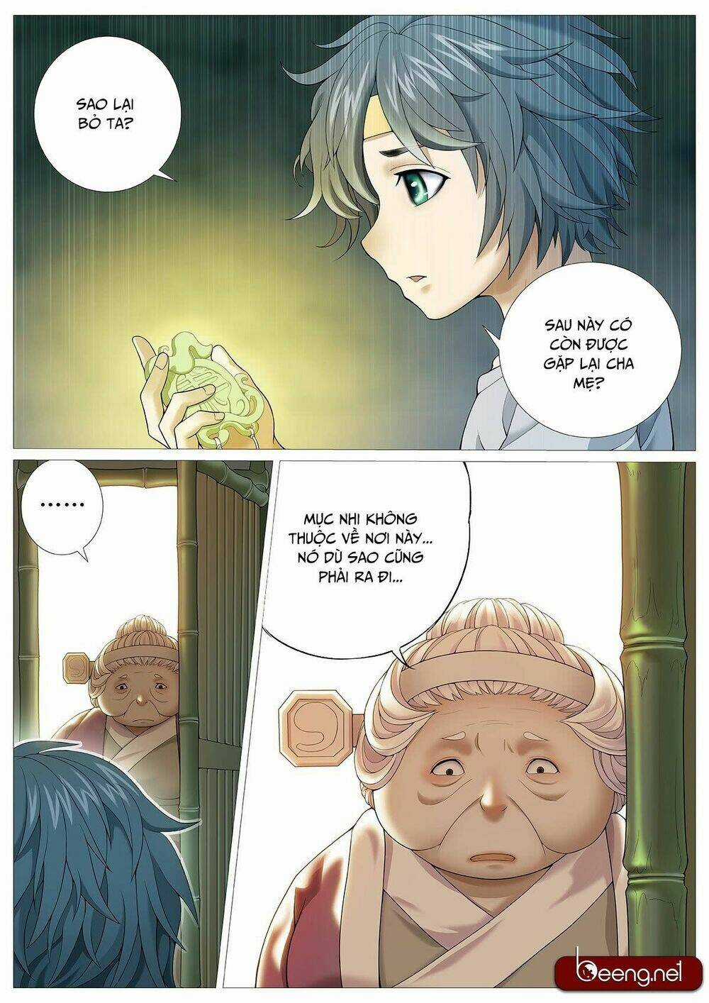 Mục Thần Ký - Chapter 17 - Trang 12