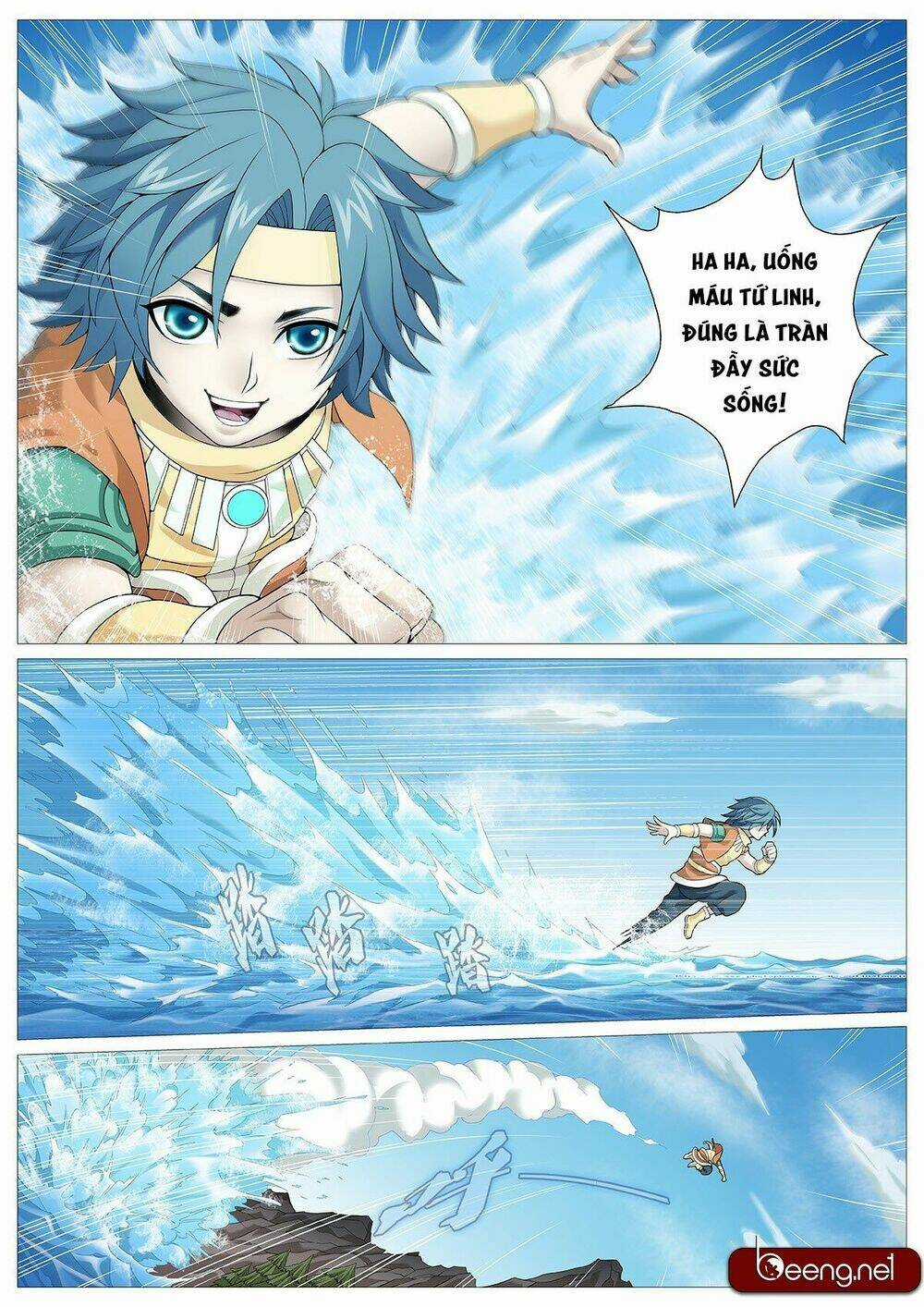 Mục Thần Ký - Chapter 17 - Trang 14