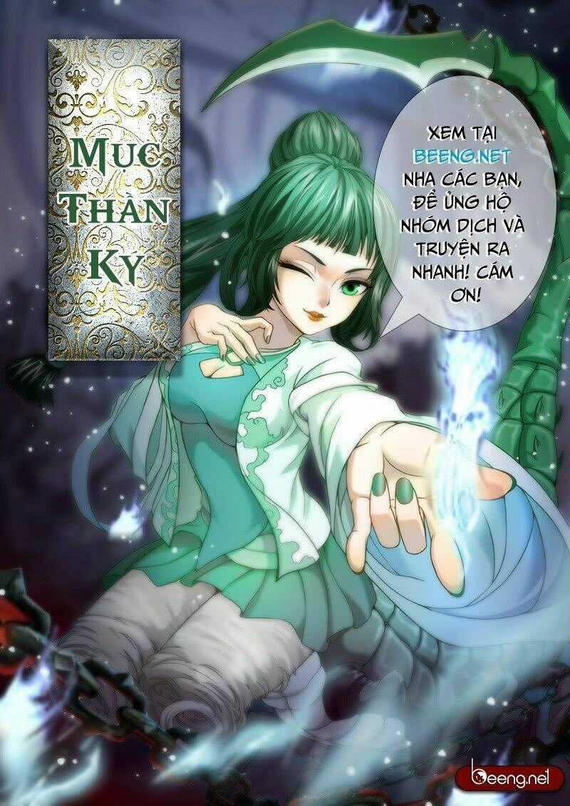 Mục Thần Ký - Chapter 17 - Trang 17