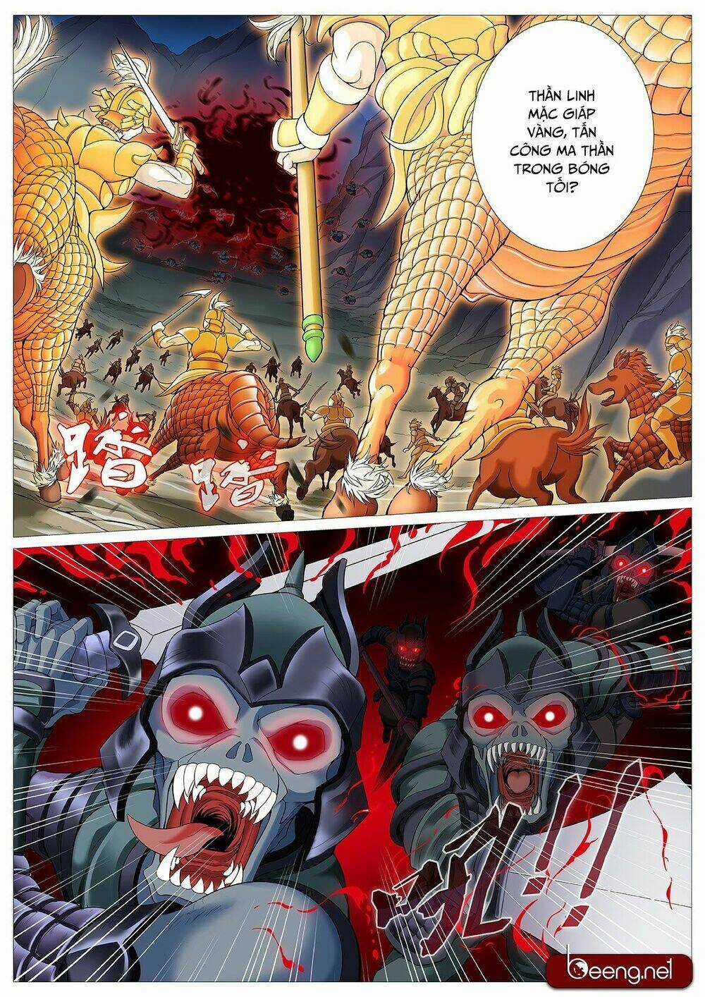 Mục Thần Ký - Chapter 17 - Trang 4