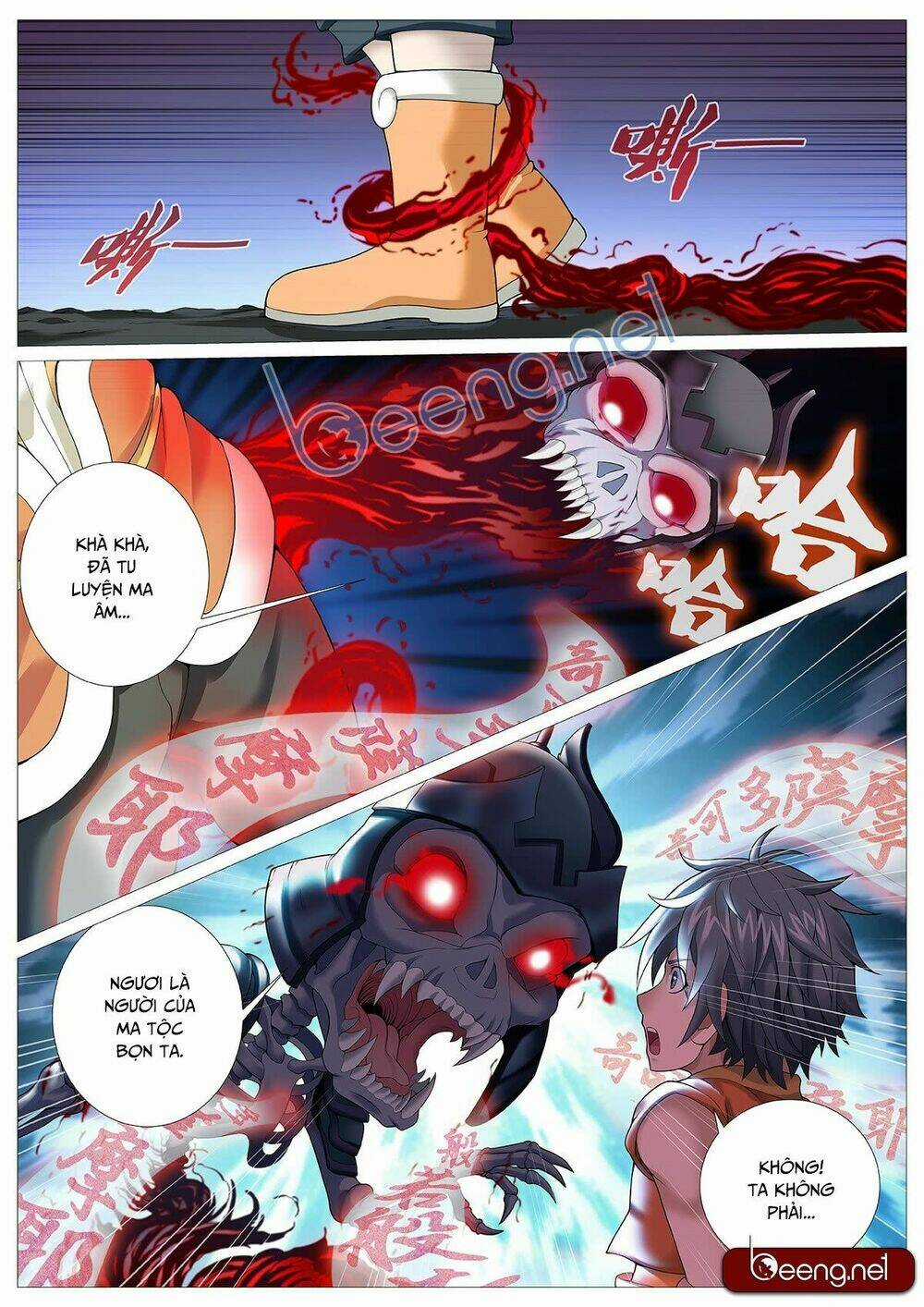 Mục Thần Ký - Chapter 17 - Trang 6