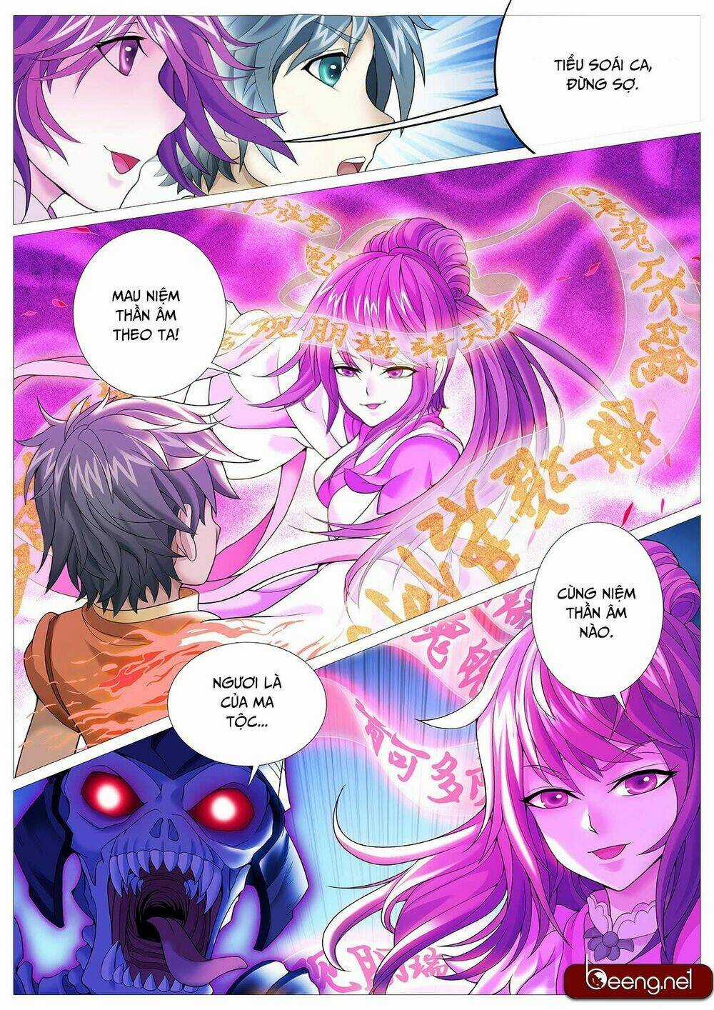 Mục Thần Ký - Chapter 17 - Trang 7