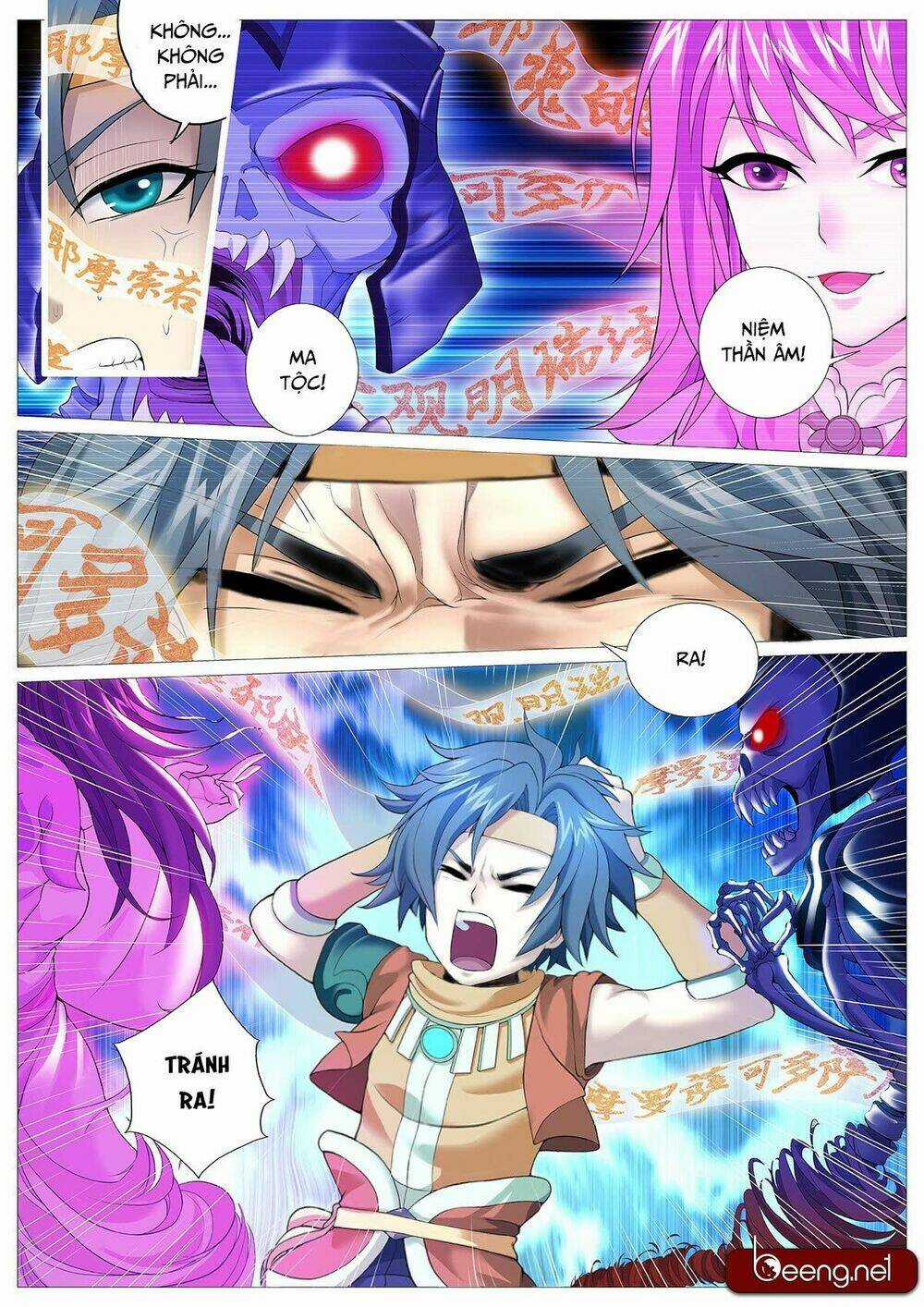 Mục Thần Ký - Chapter 17 - Trang 8