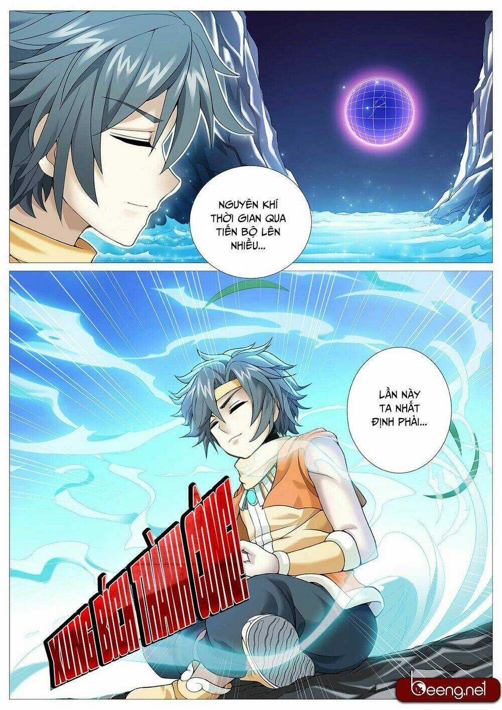 Mục Thần Ký - Chapter 18 - Trang 14