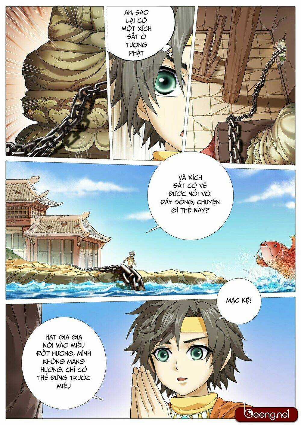 Mục Thần Ký - Chapter 18 - Trang 4