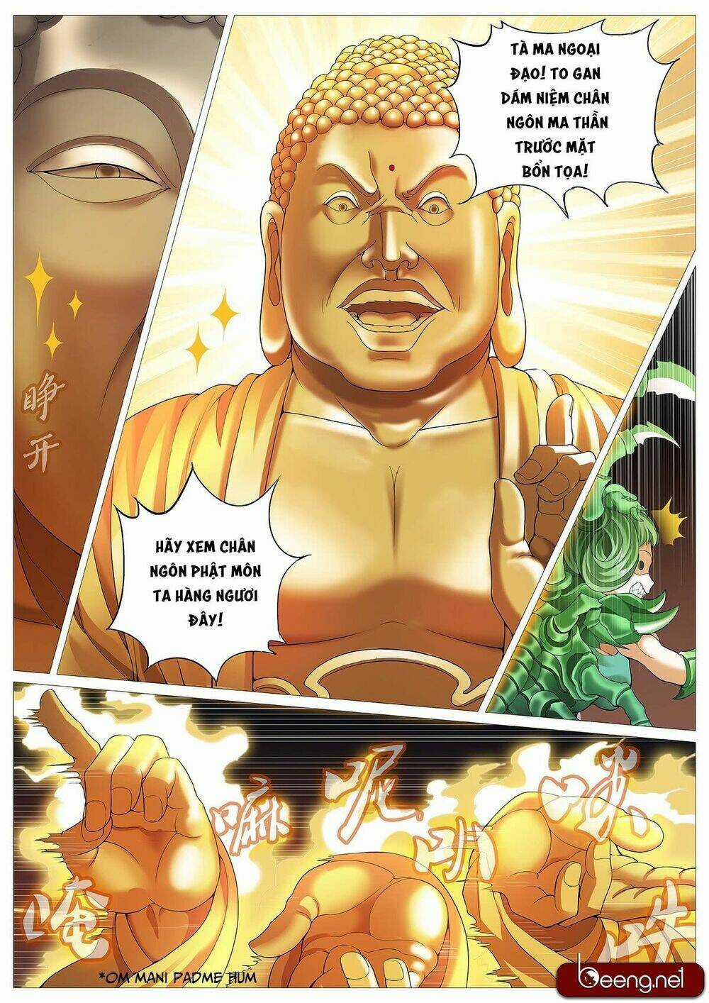 Mục Thần Ký - Chapter 19 - Trang 3