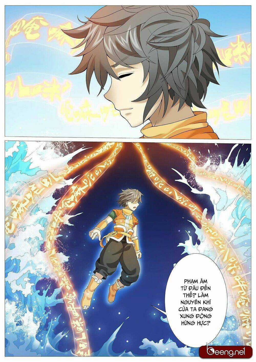 Mục Thần Ký - Chapter 19 - Trang 5