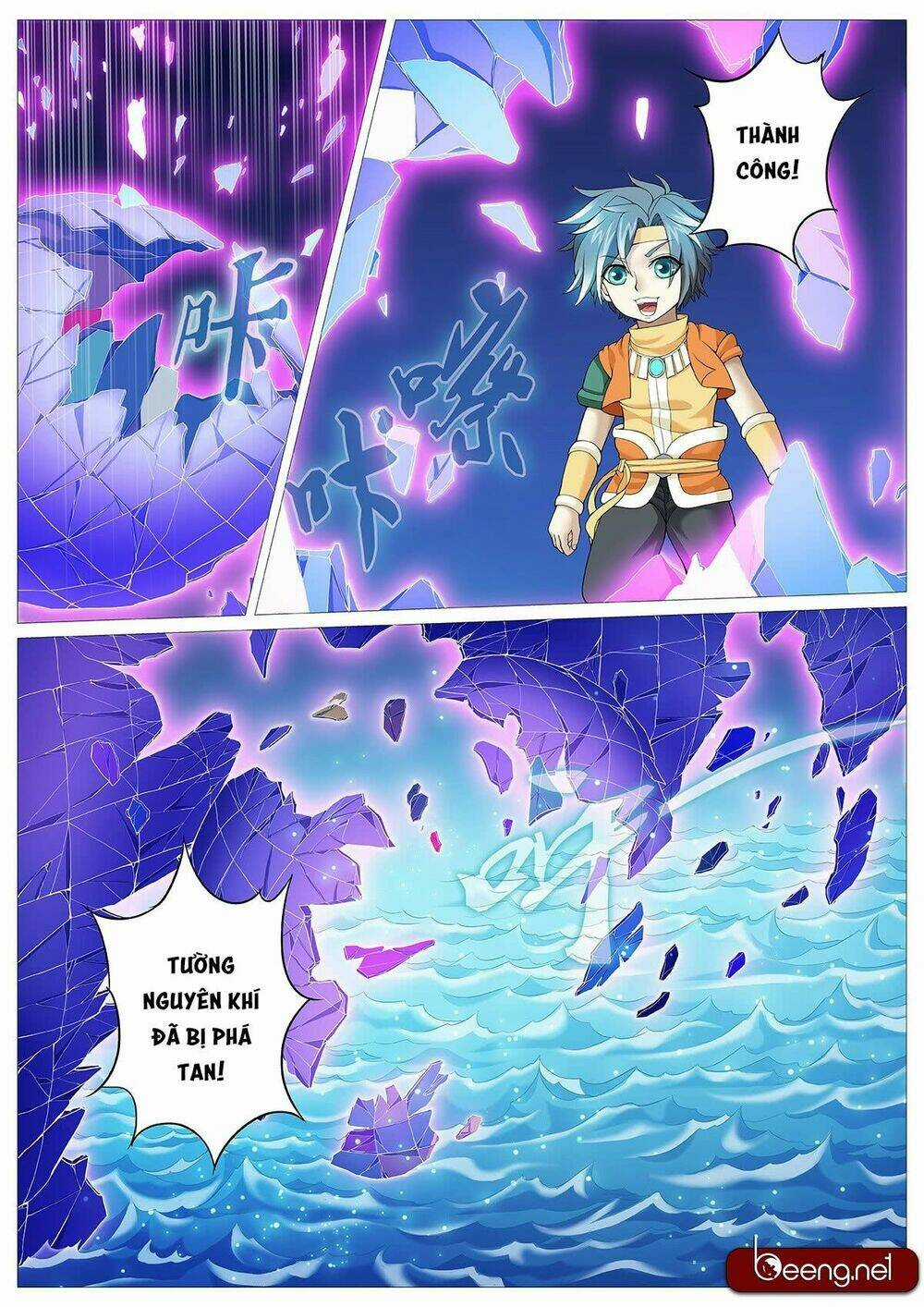 Mục Thần Ký - Chapter 19 - Trang 7