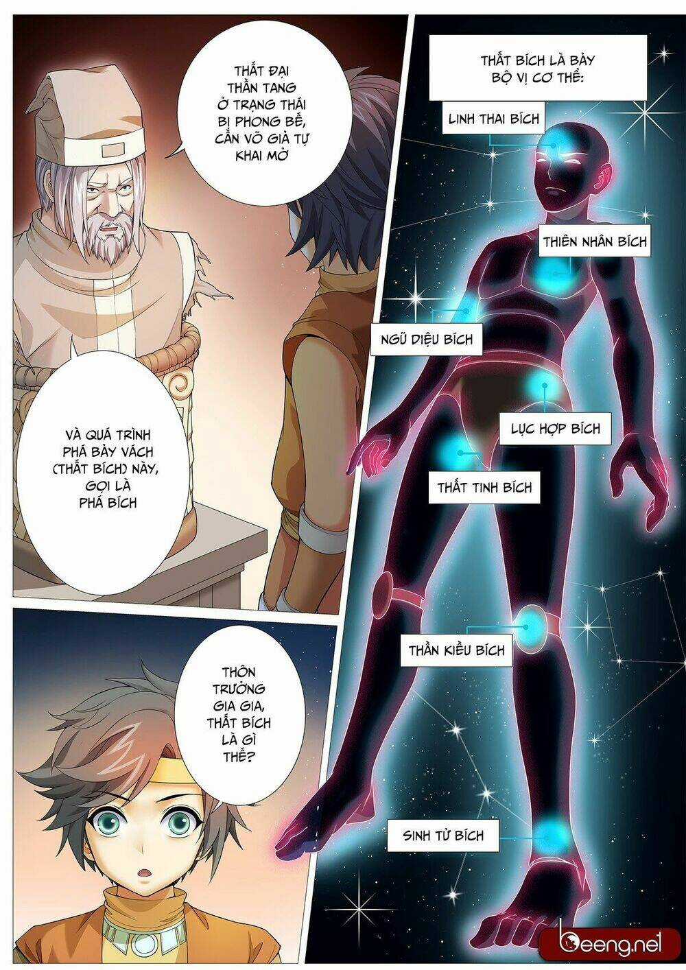 Mục Thần Ký - Chapter 2 - Trang 15