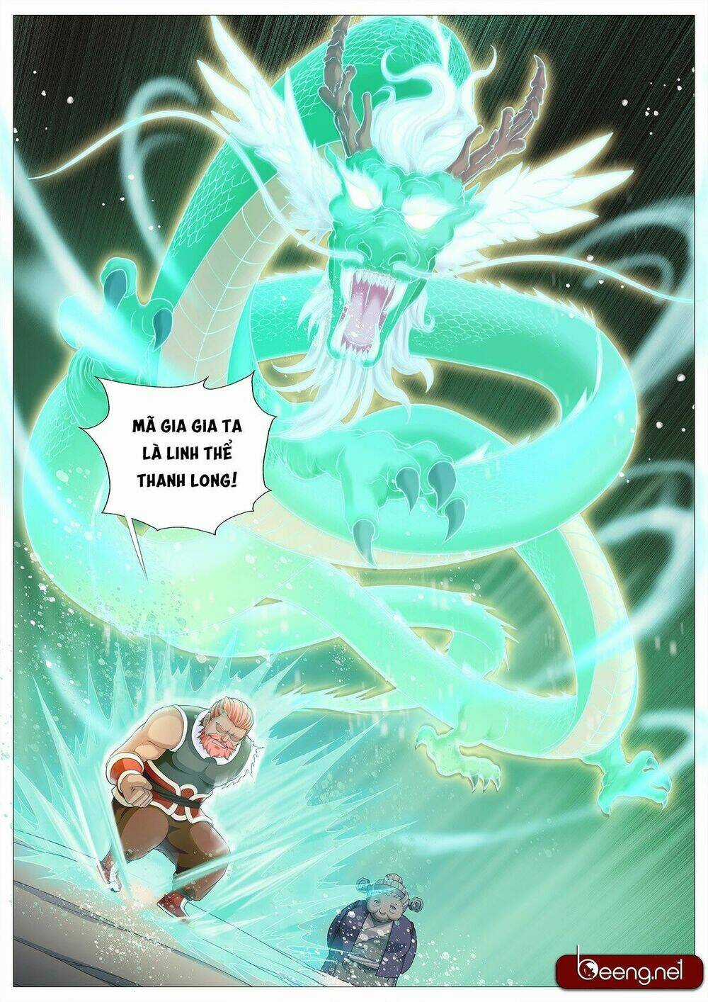 Mục Thần Ký - Chapter 2 - Trang 17