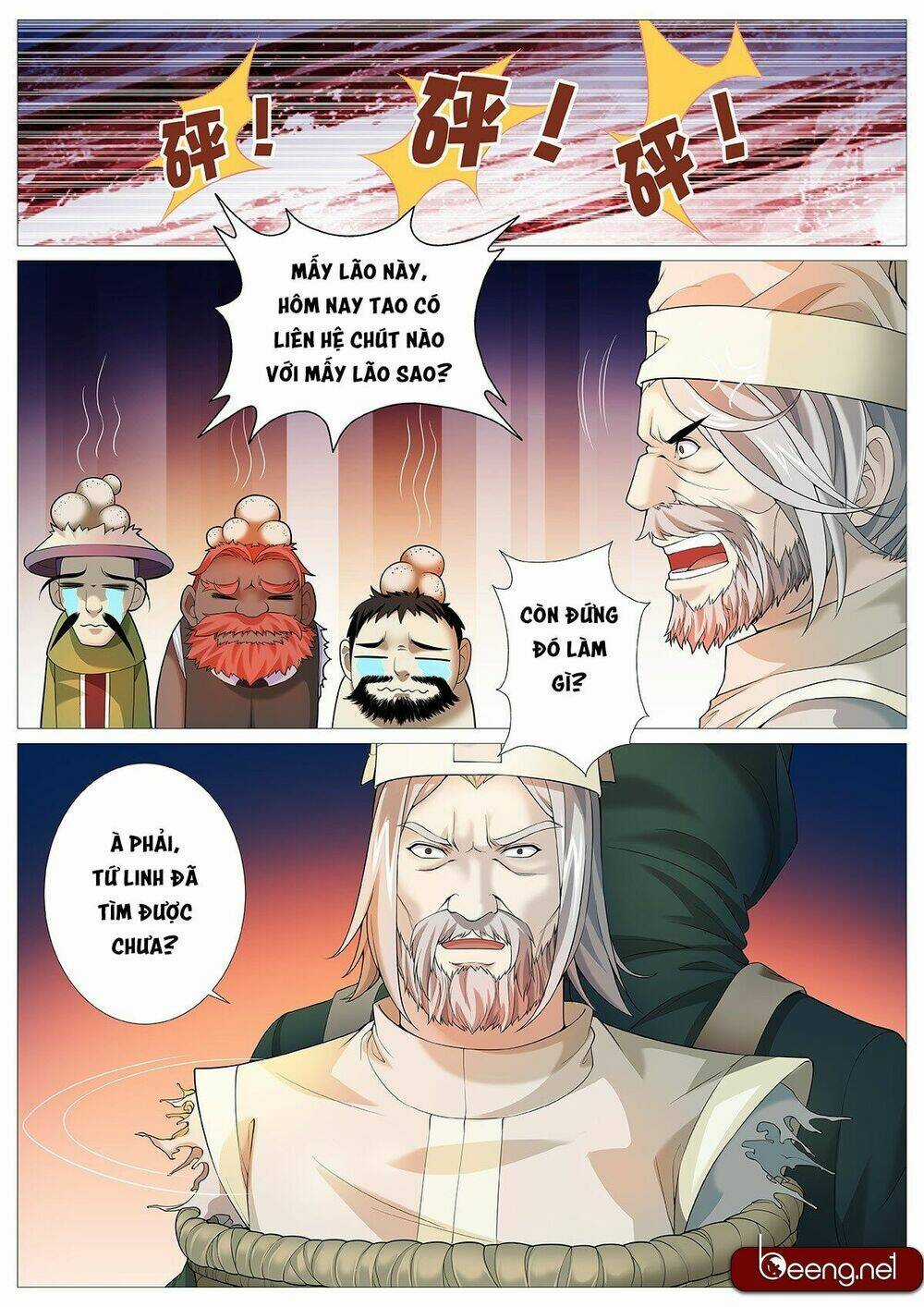 Mục Thần Ký - Chapter 2 - Trang 9