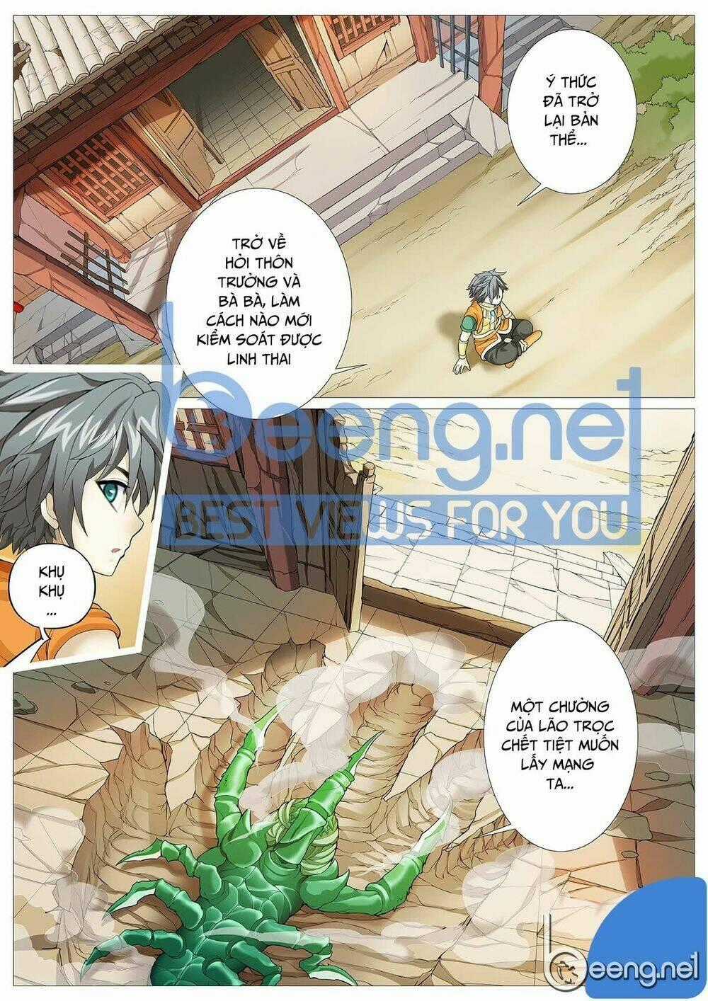 Mục Thần Ký - Chapter 20 - Trang 1