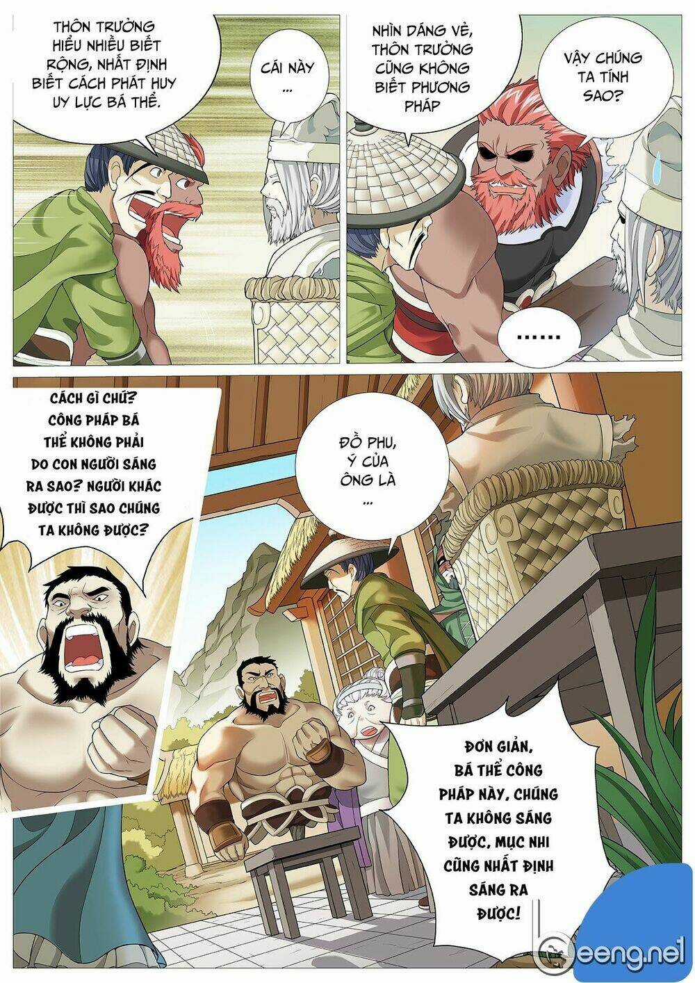 Mục Thần Ký - Chapter 20 - Trang 13