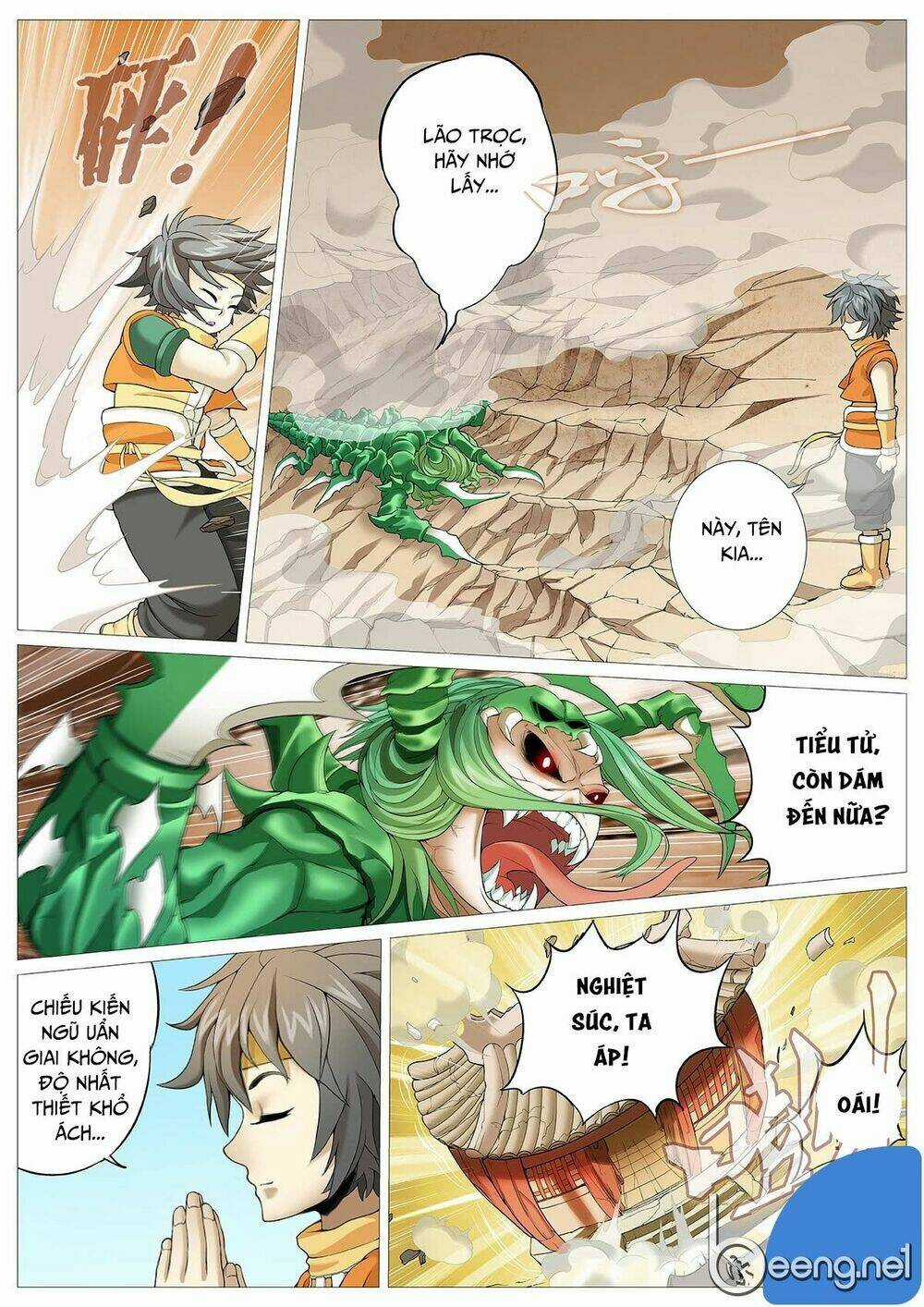 Mục Thần Ký - Chapter 20 - Trang 4