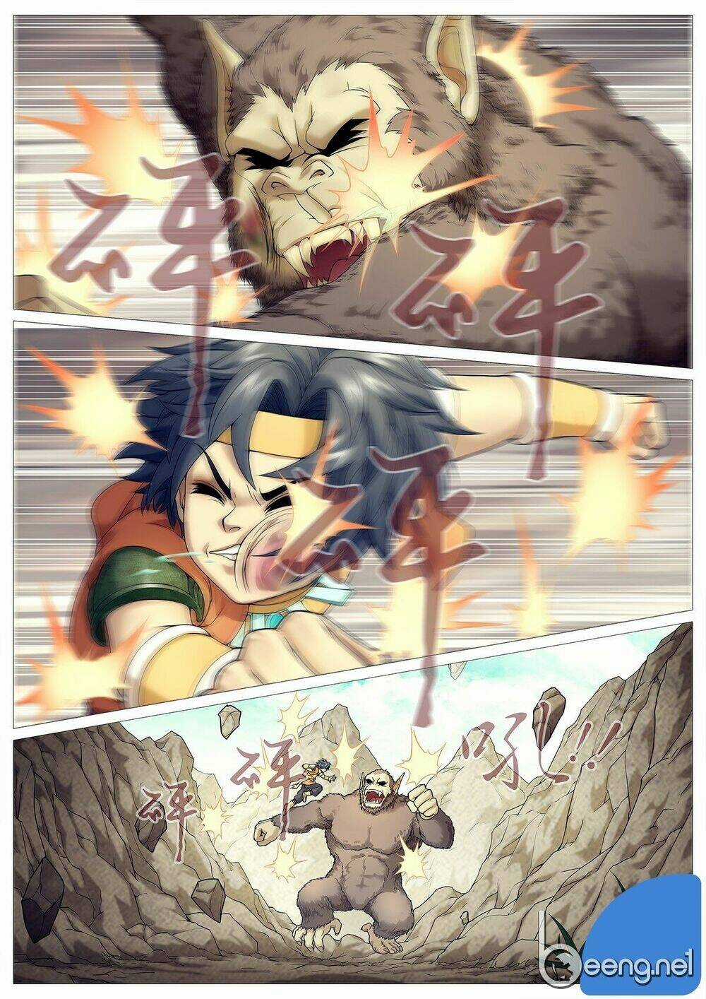 Mục Thần Ký - Chapter 21 - Trang 12