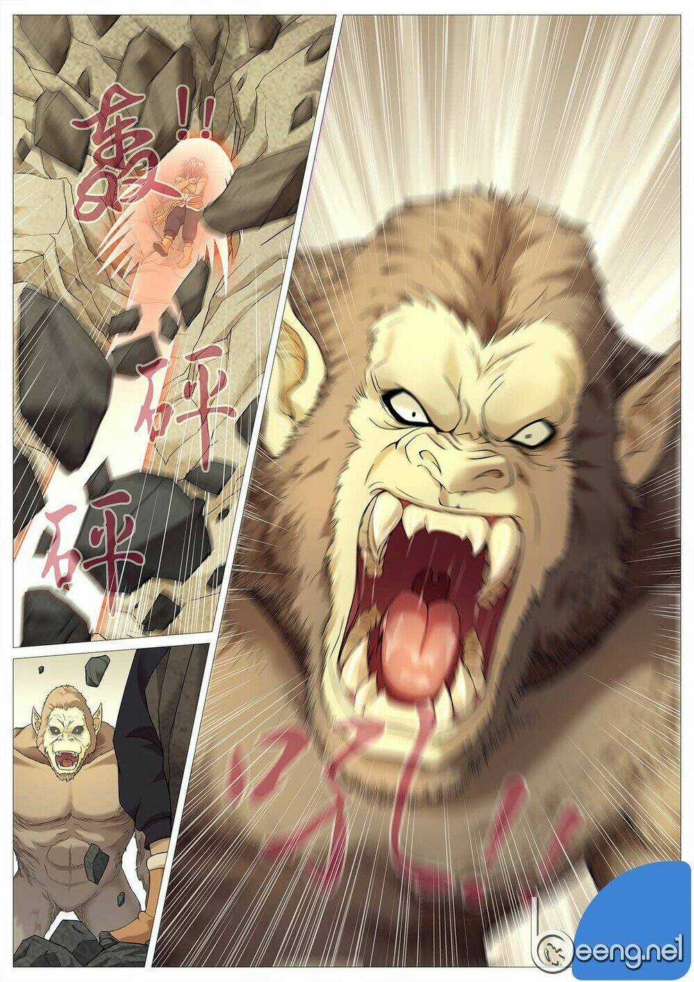 Mục Thần Ký - Chapter 21 - Trang 7