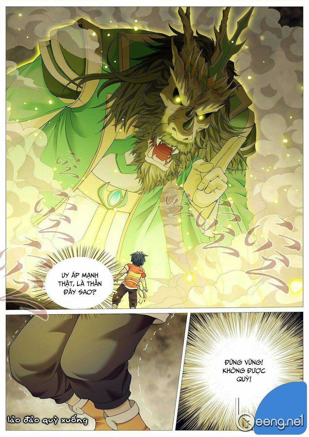 Mục Thần Ký - Chapter 22 - Trang 13