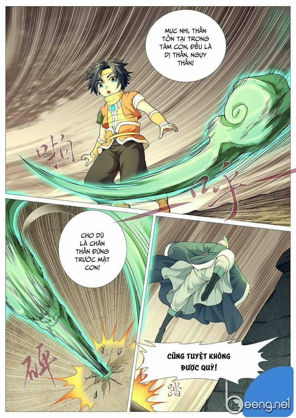 Mục Thần Ký - Chapter 22 - Trang 16