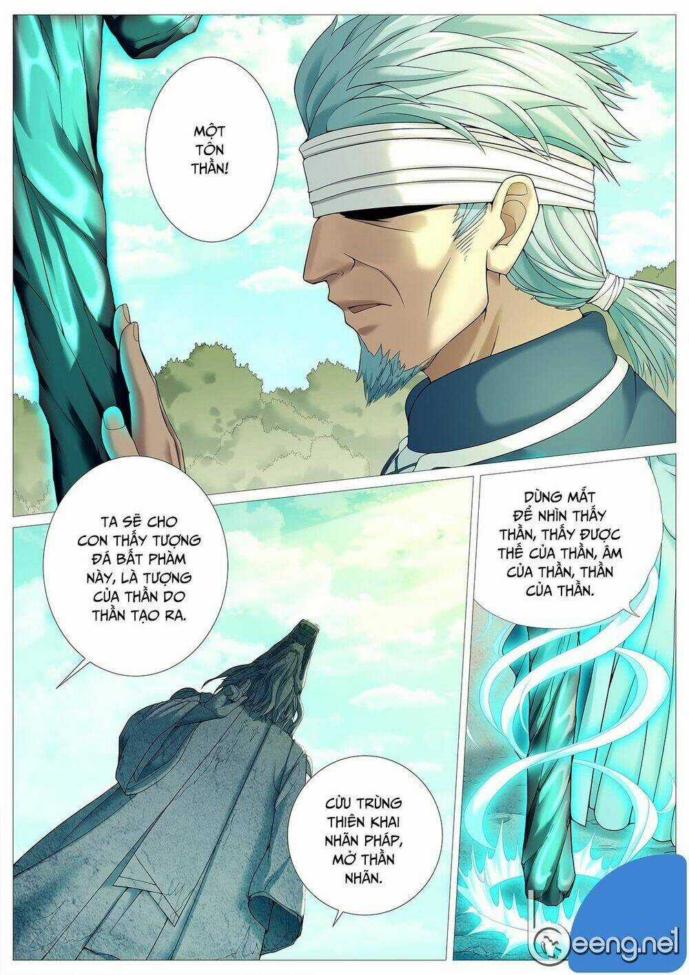 Mục Thần Ký - Chapter 22 - Trang 5