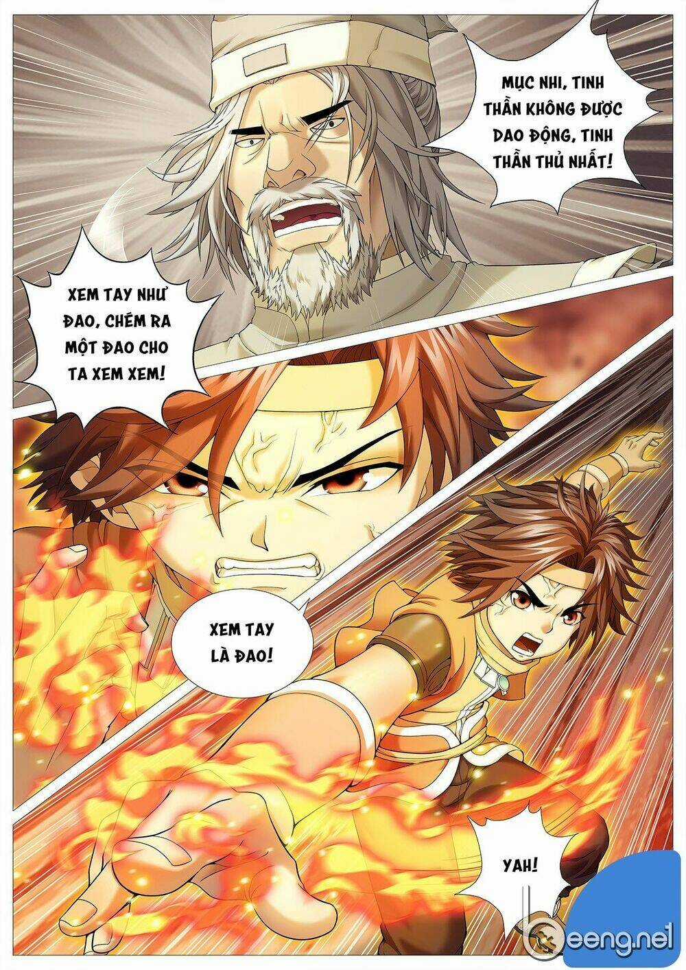 Mục Thần Ký - Chapter 23 - Trang 13