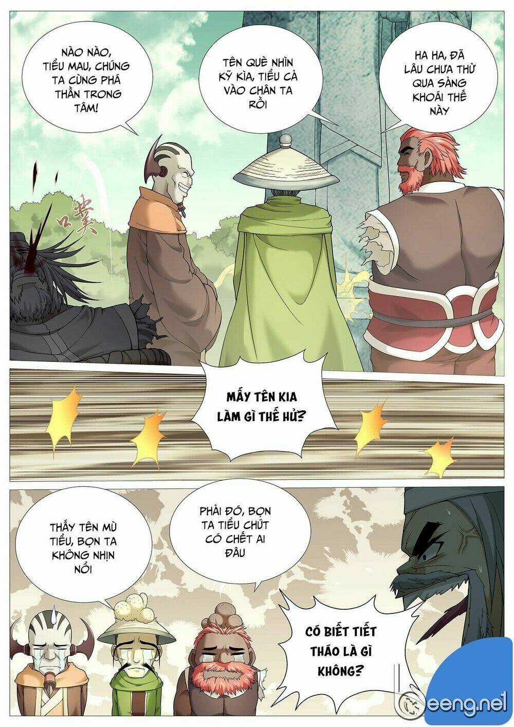 Mục Thần Ký - Chapter 23 - Trang 7