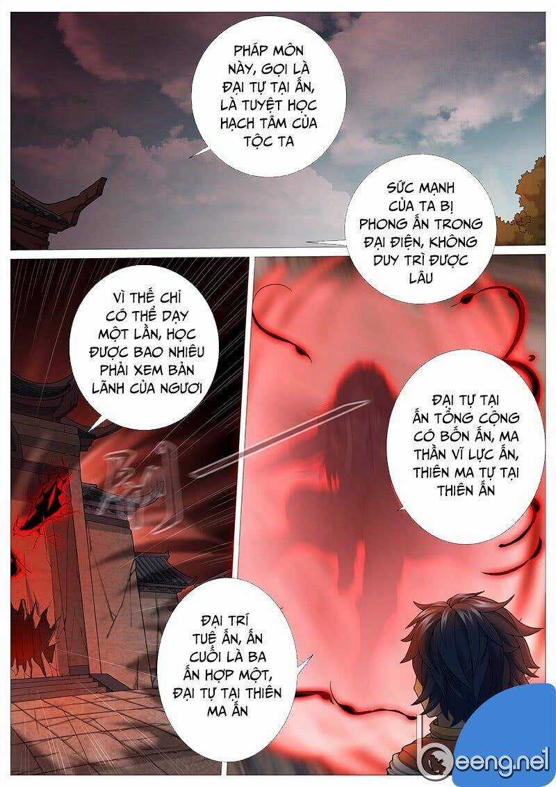 Mục Thần Ký - Chapter 26 - Trang 12