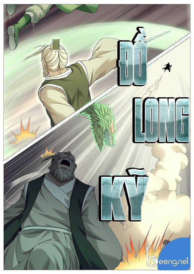 Mục Thần Ký - Chapter 29 - Trang 13