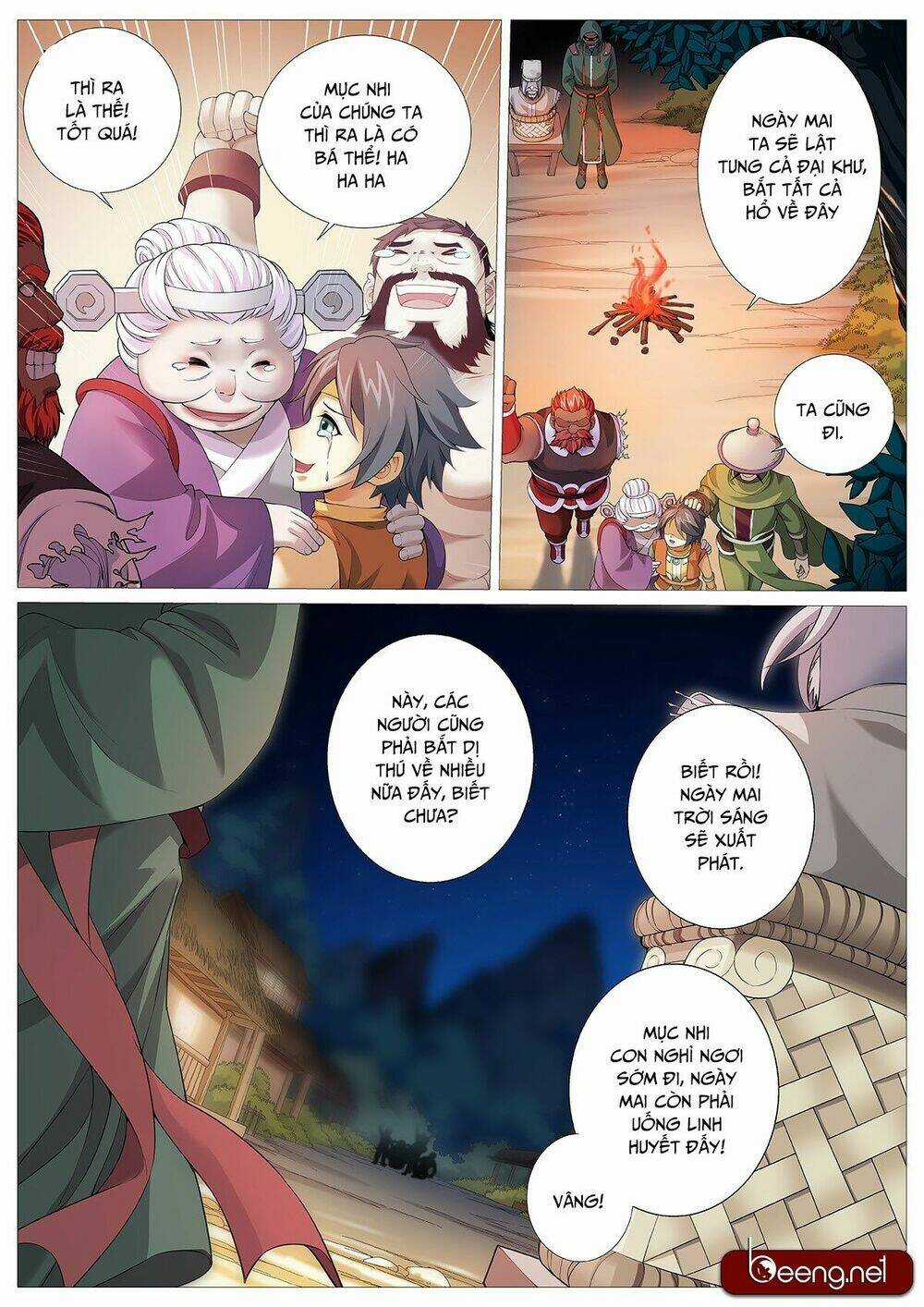 Mục Thần Ký - Chapter 3 - Trang 12