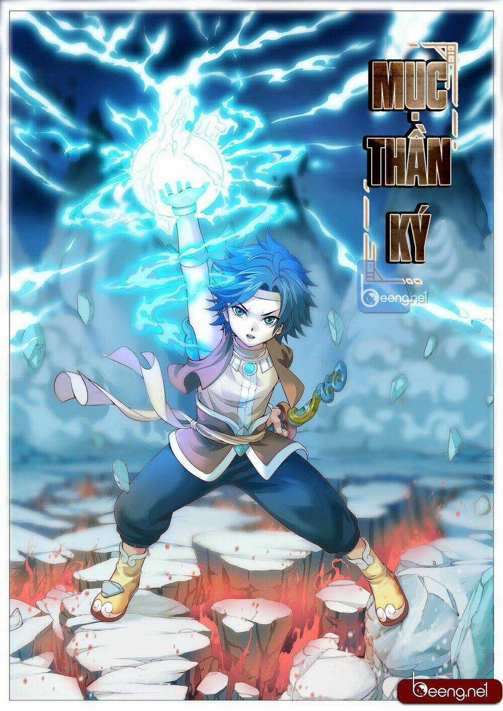 Mục Thần Ký - Chapter 3 - Trang 3