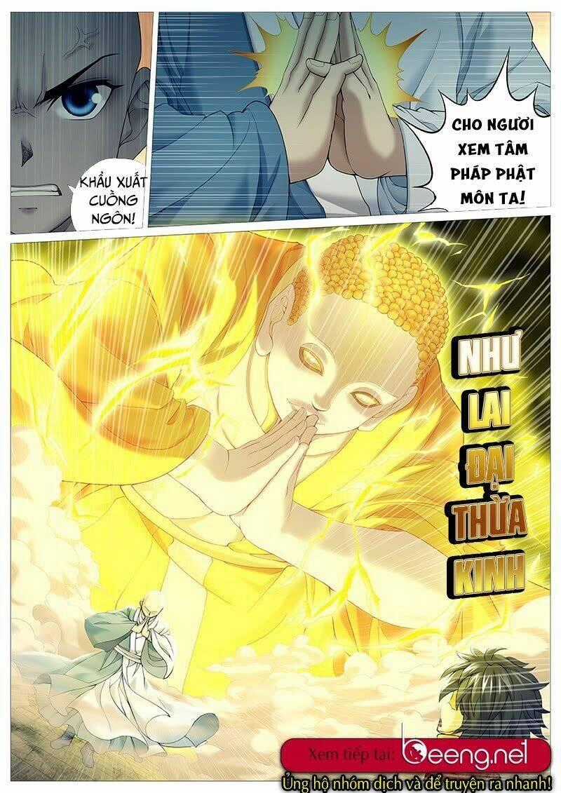Mục Thần Ký - Chapter 32 - Trang 15
