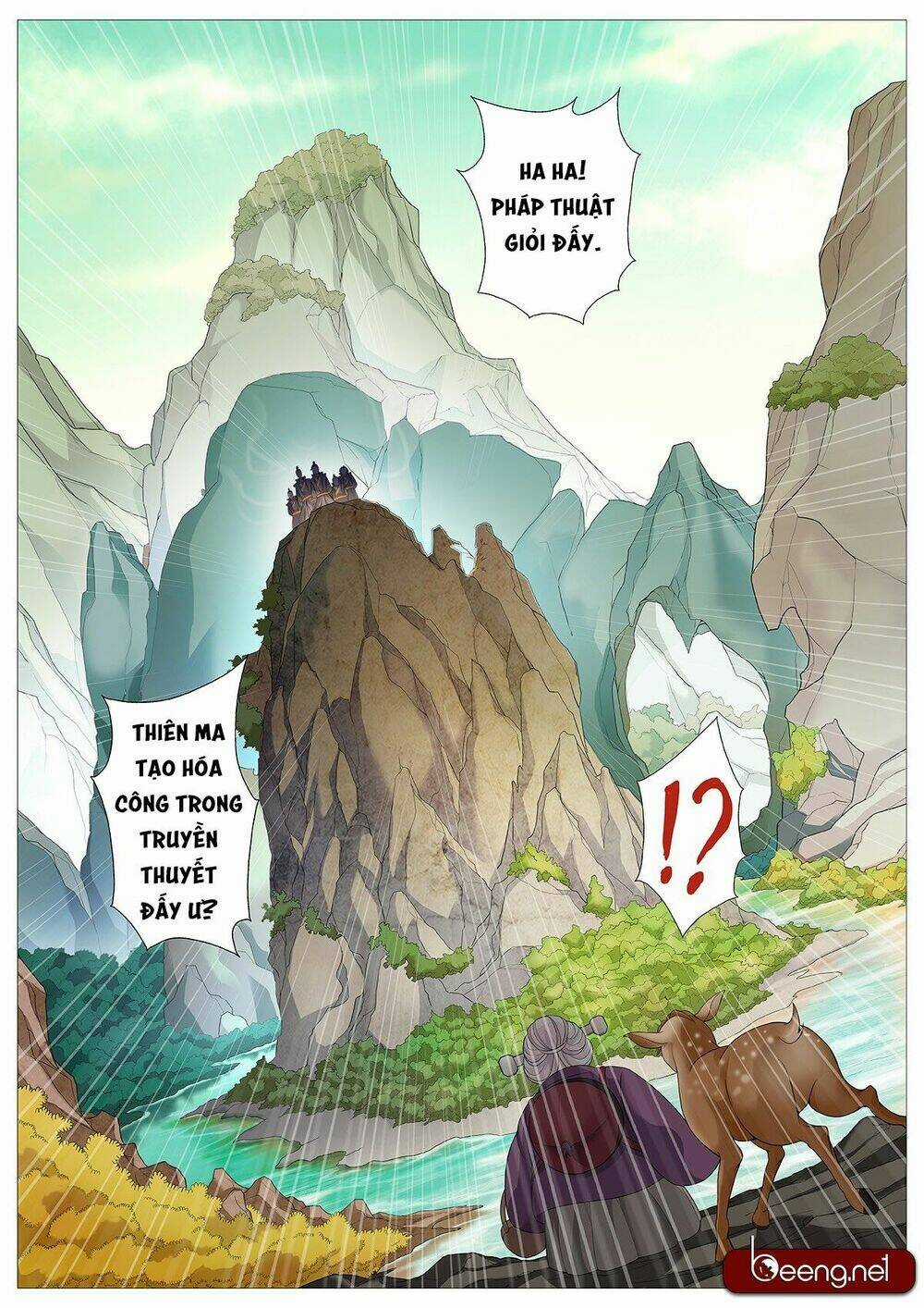 Mục Thần Ký - Chapter 6 - Trang 13