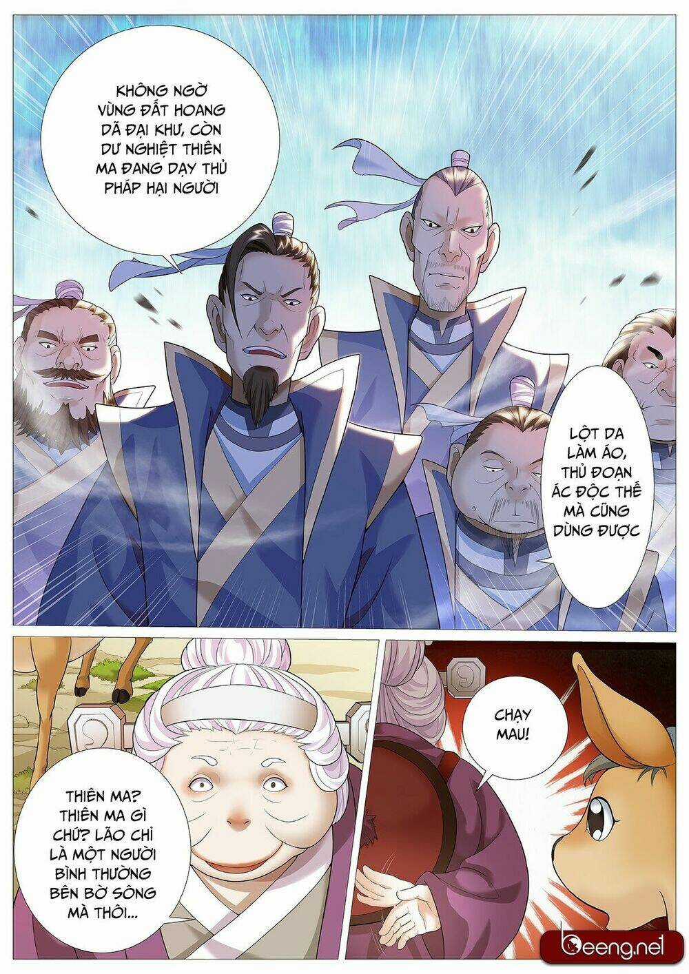 Mục Thần Ký - Chapter 6 - Trang 14