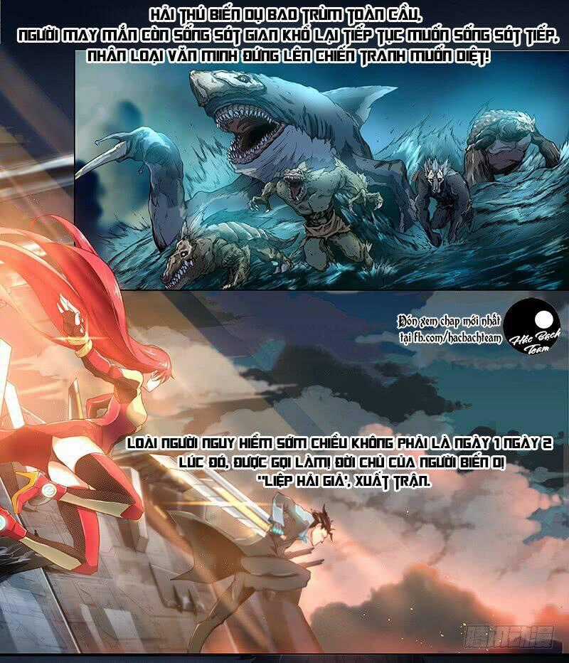 Mục Tinh Ký - Chapter 0 - Trang 2