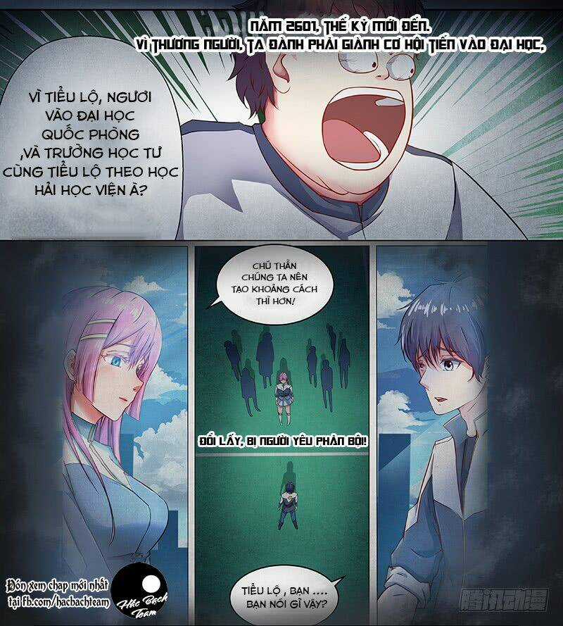 Mục Tinh Ký - Chapter 0 - Trang 3