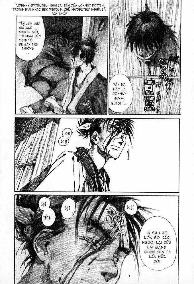 Mugen No Juunin - Chapter 0 - Trang 15