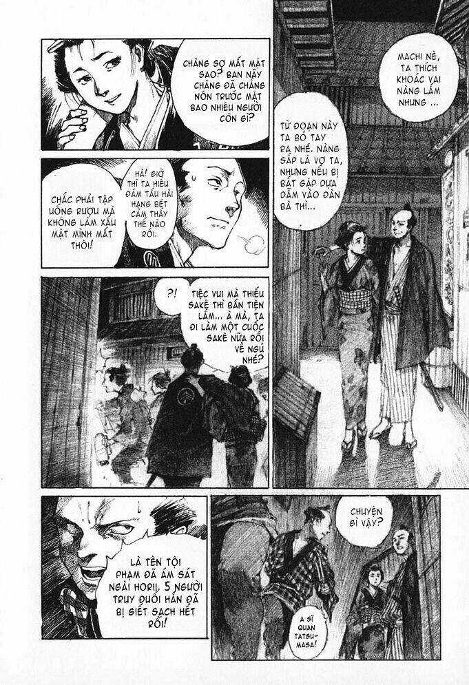 Mugen No Juunin - Chapter 0 - Trang 20