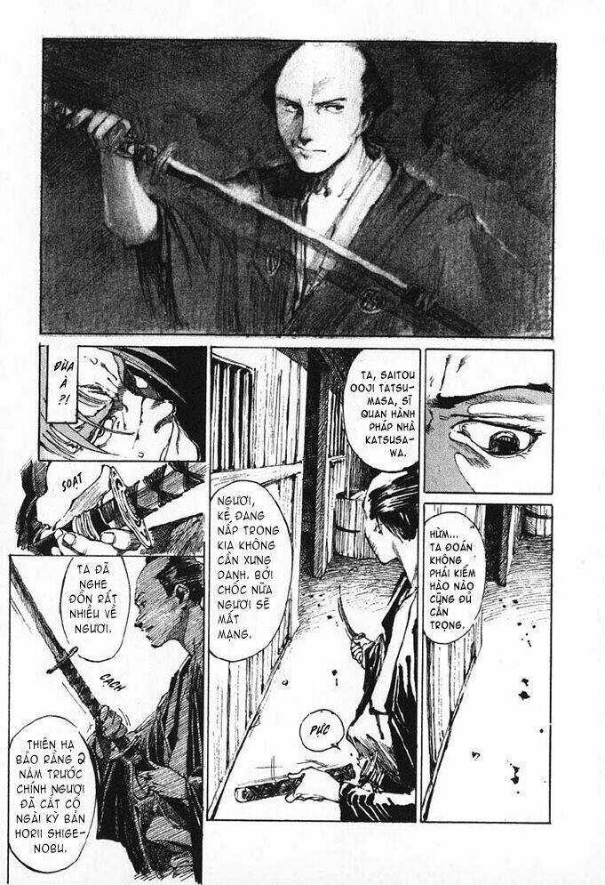 Mugen No Juunin - Chapter 0 - Trang 23
