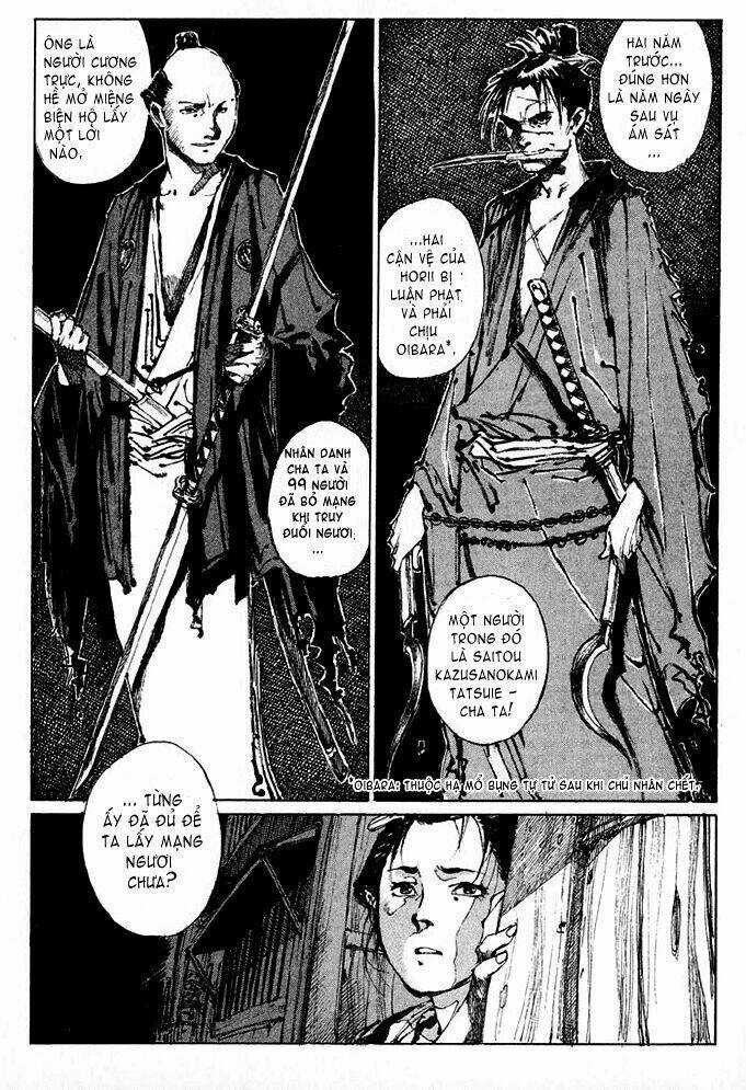 Mugen No Juunin - Chapter 0 - Trang 26