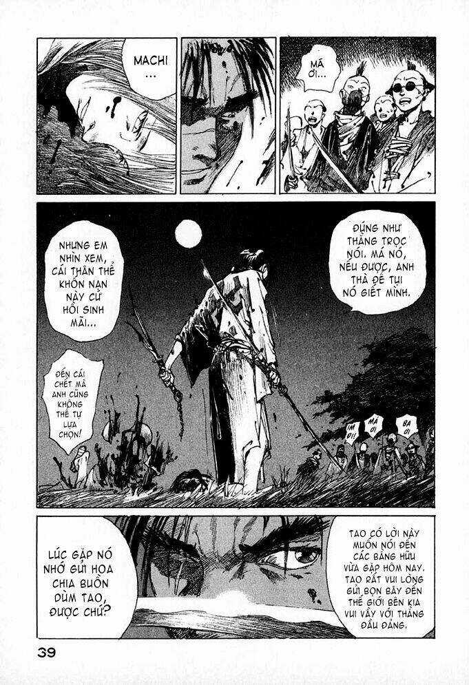 Mugen No Juunin - Chapter 0 - Trang 44