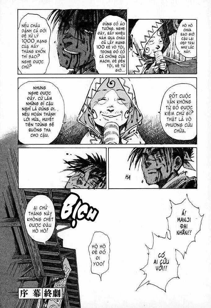 Mugen No Juunin - Chapter 0 - Trang 47