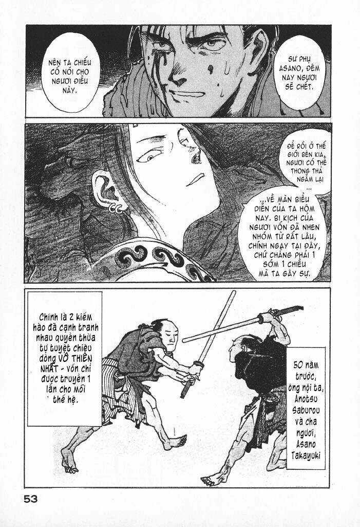 Mugen No Juunin - Chapter 1.1 - Trang 11
