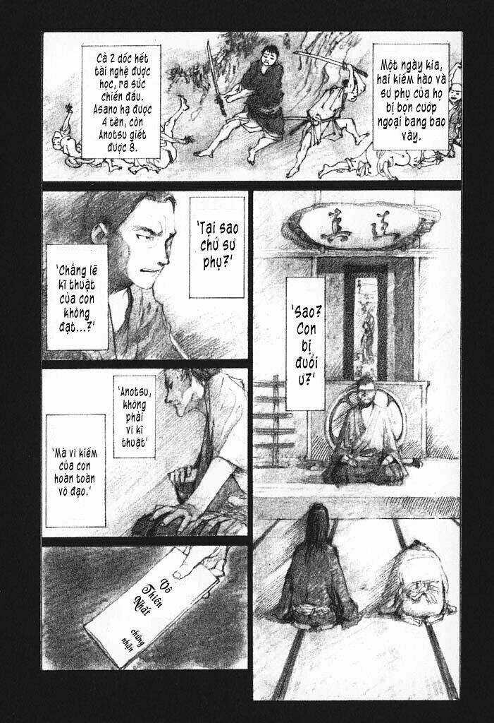 Mugen No Juunin - Chapter 1.1 - Trang 12