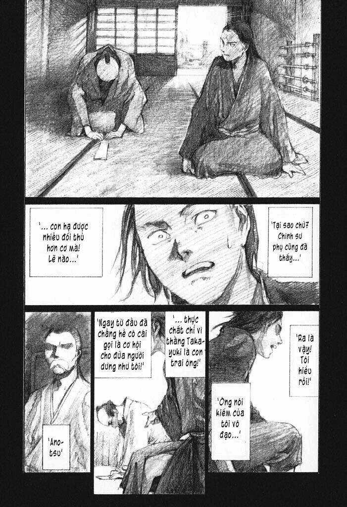 Mugen No Juunin - Chapter 1.1 - Trang 13