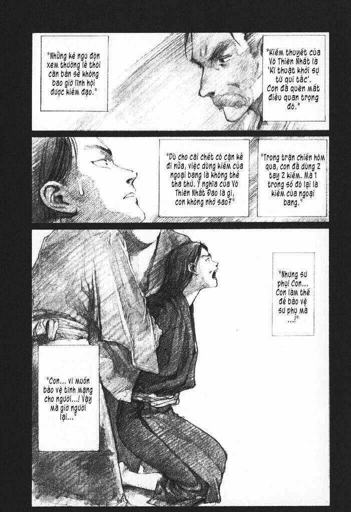 Mugen No Juunin - Chapter 1.1 - Trang 14