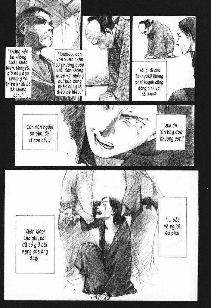 Mugen No Juunin - Chapter 1.1 - Trang 15