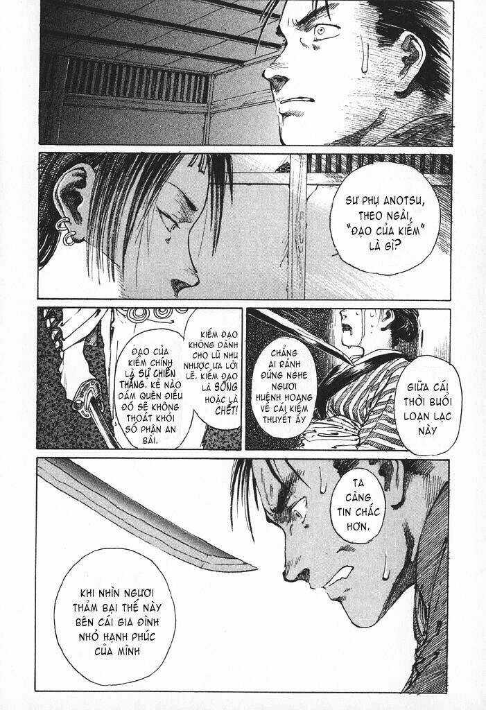 Mugen No Juunin - Chapter 1.1 - Trang 16