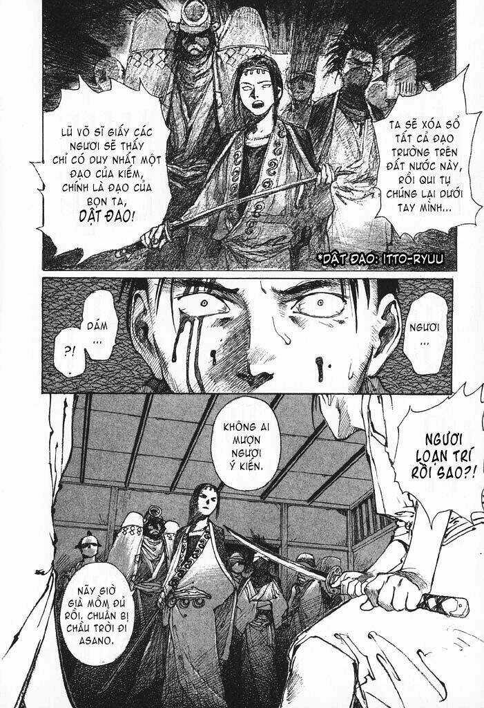 Mugen No Juunin - Chapter 1.1 - Trang 18