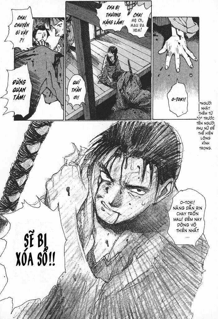 Mugen No Juunin - Chapter 1.1 - Trang 5