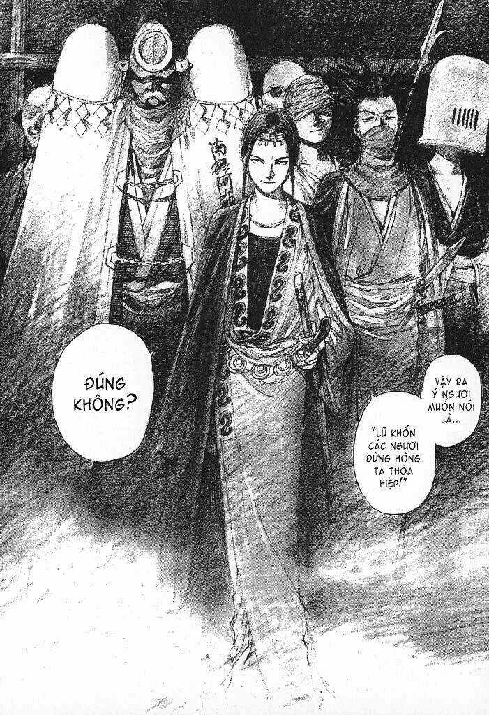 Mugen No Juunin - Chapter 1.1 - Trang 6